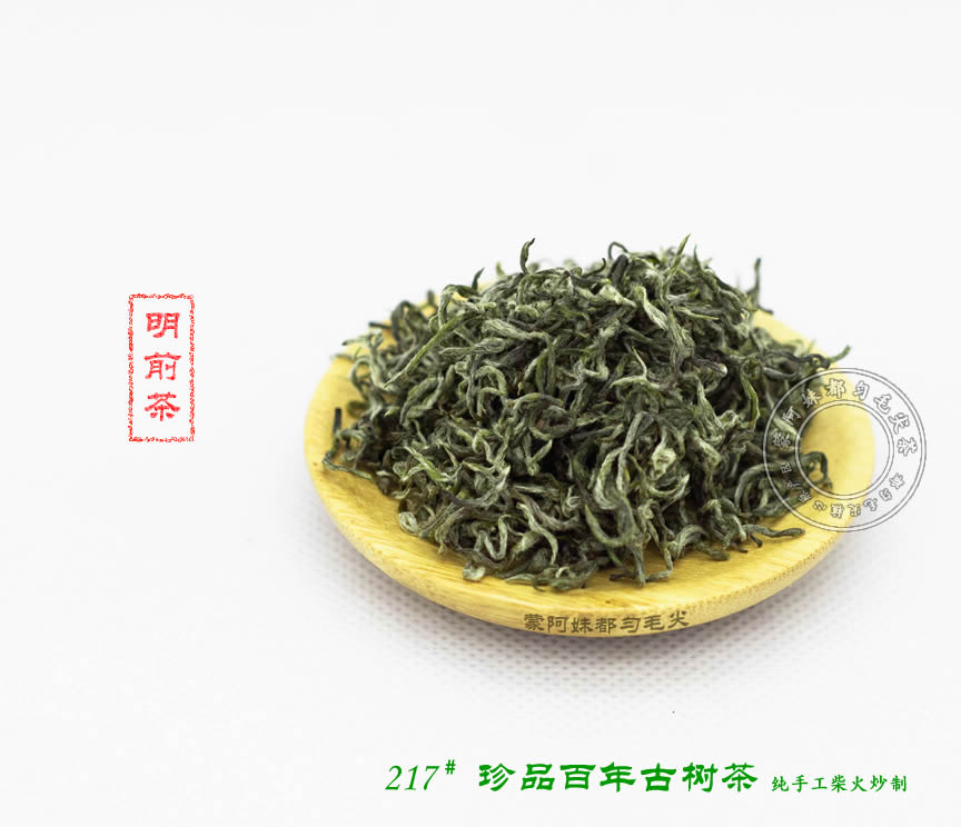 1717854740177051.jpg 11 (1)-1.jpg