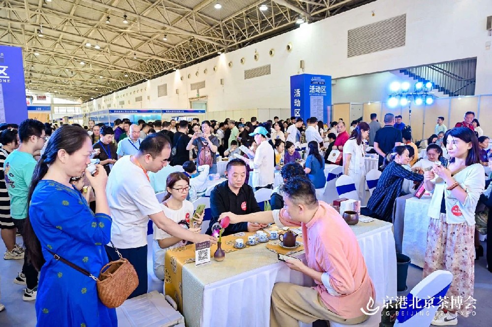 蒙阿妹都勻毛尖亮相北京茶博會，共享茶界盛舉