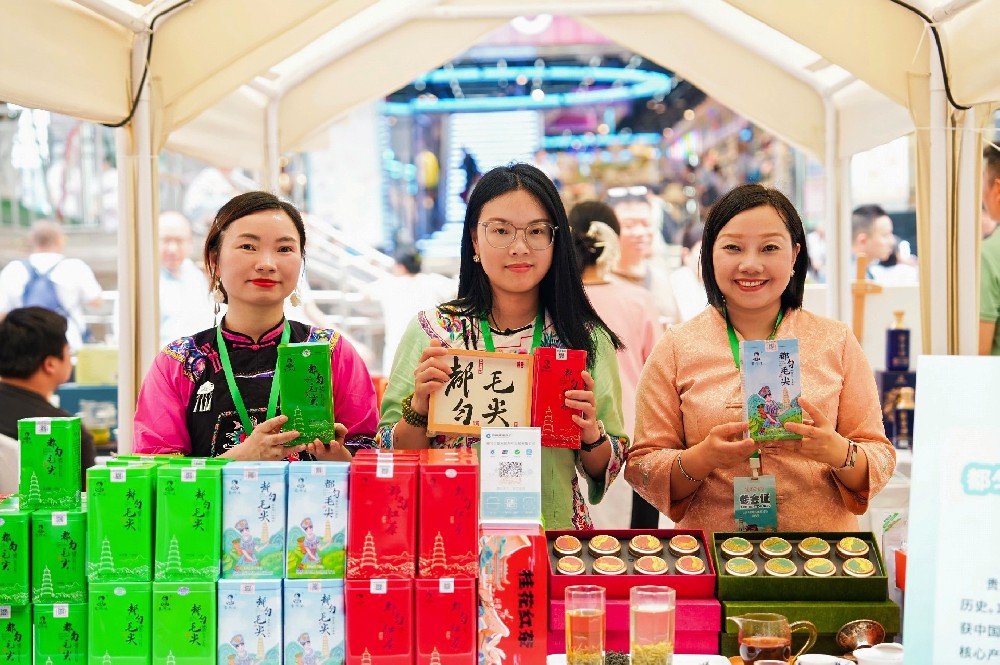 蒙阿妹茶葉亮相重慶，都勻茶香引爆山城熱潮！